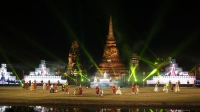 บรรยากาศ