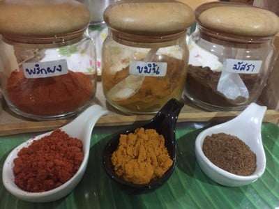วิธีทำ #แกงอุ๊บเนื้อ (อะสี่เบี่ยน /อะเมดาฮิ่น) วิธีทำ #แกงอุ๊บเนื้อ (อะสี่เบี่ยน /อะเมดาฮิ่น)