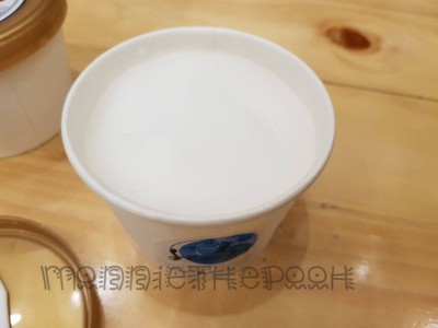 ไอศครีม