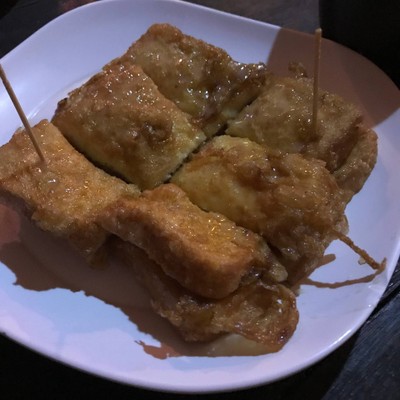 ขนมปังชุบไข่
