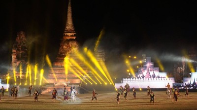 บรรยากาศ