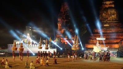 บรรยากาศ