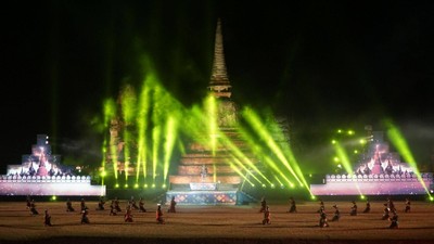 บรรยากาศ