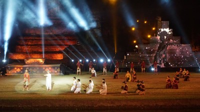 บรรยากาศ