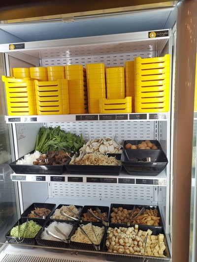 อาหาร หรือ เครื่องดื่ม