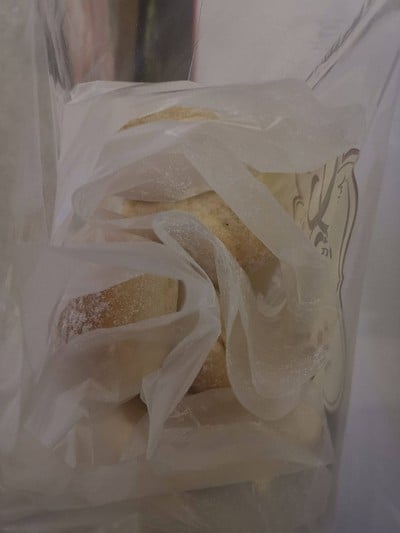 ขนมปังไส้ครีมนมสดฮอกไกโด