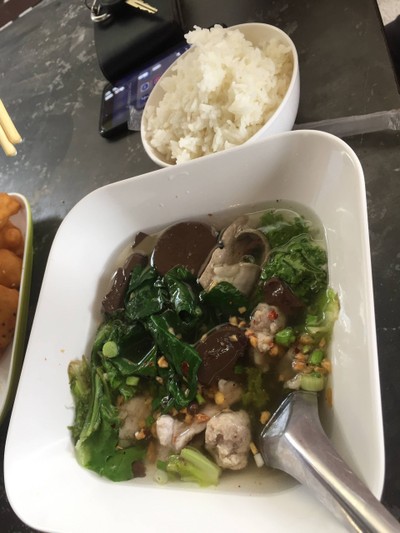 ต้มเลือดหมู