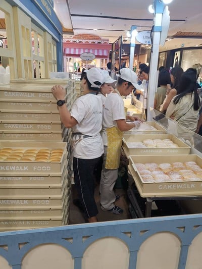 หน้าร้าน