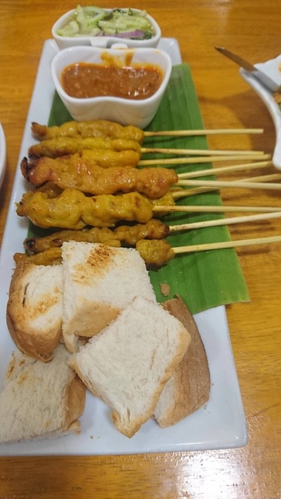 หมูสะเต๊ะ