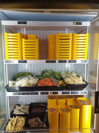 อาหาร หรือ เครื่องดื่ม