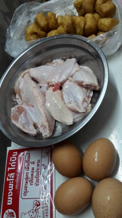 วิธีทำ ไข่ต้มพะโล้