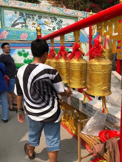 บรรยากาศ