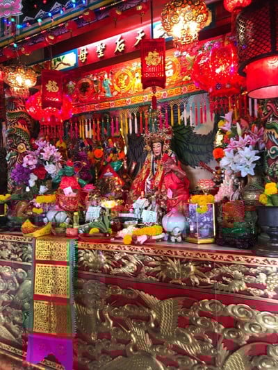 บรรยากาศ