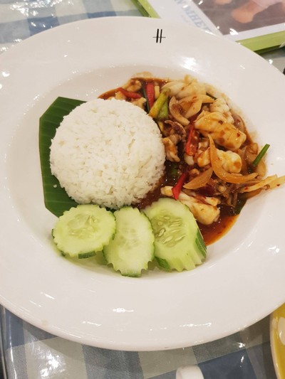 อื่นๆ
