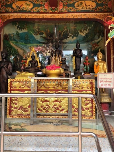 บรรยากาศ