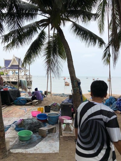 บรรยากาศ