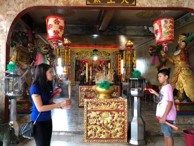 บรรยากาศ