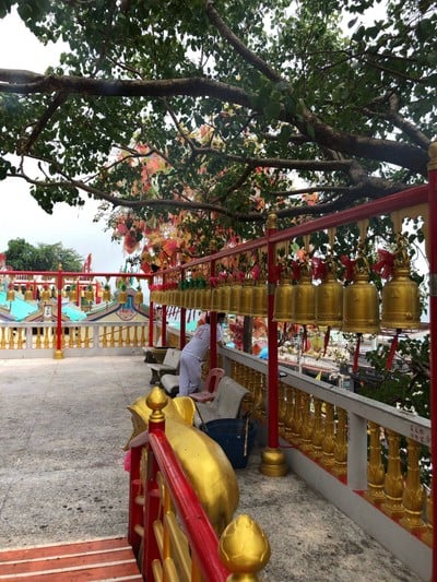 บรรยากาศ