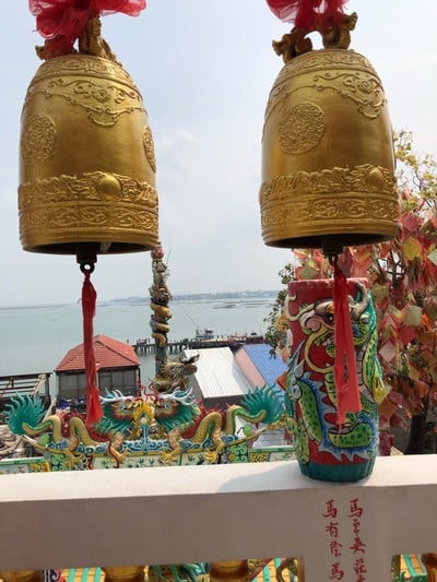 บรรยากาศ