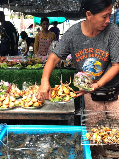 บรรยากาศ