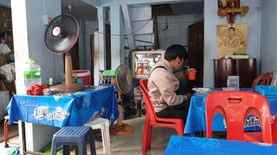 อื่นๆ