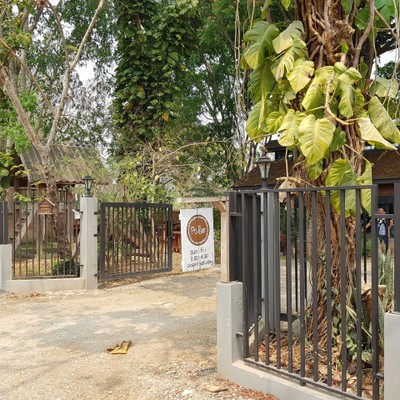 หน้าร้าน