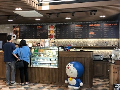 บรรยากาศ