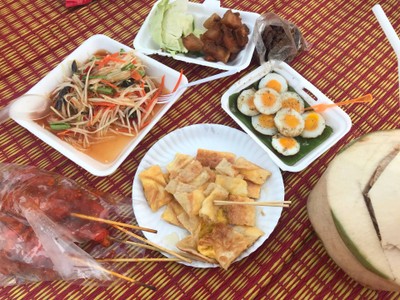 อื่นๆ