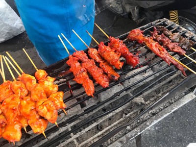 อื่นๆ