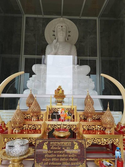 ไหว้พระ 9 วัด กาญจนบุรี