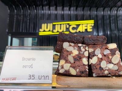 จุ๋ยจุ๋ยคาเฟ่ (JUIJUI's CAFE’) หัวมุมซอยพหลโยธิน40 จุ๋ยจุ๋ยคาเฟ่ (JUIJUI's CAFE’) หัวมุมซอยพหลโยธิน40
