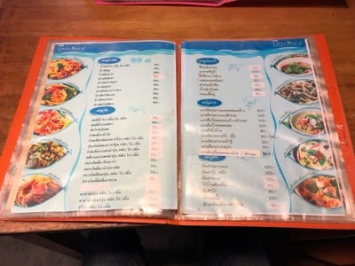 ป้ายราคาหรือสมุดเมนู