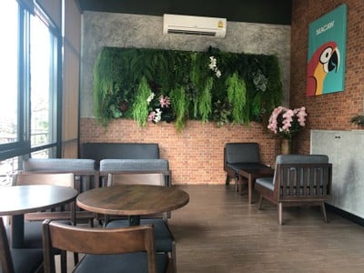 บรรยากาศ