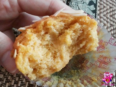 วิธีทำ Pumpkin Cupcakes 