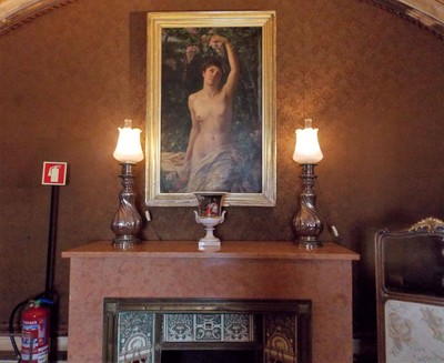 บรรยากาศ