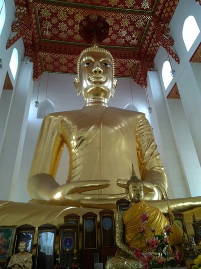 บรรยากาศ