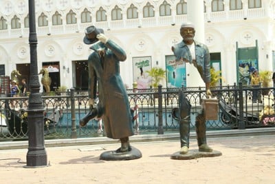 บรรยากาศ