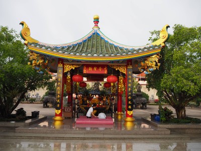 บรรยากาศ
