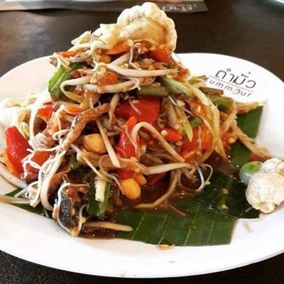 ตำมั่ว ภูเก็ต