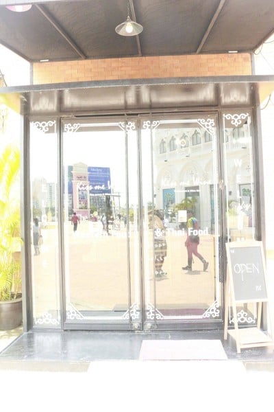 บรรยากาศ