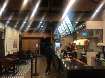 บรรยากาศ