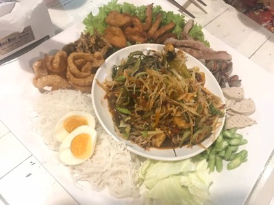 อื่นๆ