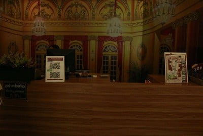 บรรยากาศ