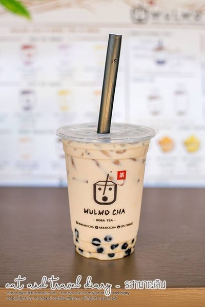 Mulmo Cha ชาไข่มุก และเครื่องดื่มชงสด (มัลโม่ชา ชาไข่มุก และเครื่องดื่มชงสด) Mulmo Cha ชาไข่มุก และเครื่องดื่มชงสด (มัลโม่ชา ชาไข่มุก และเครื่องดื่มชงสด)