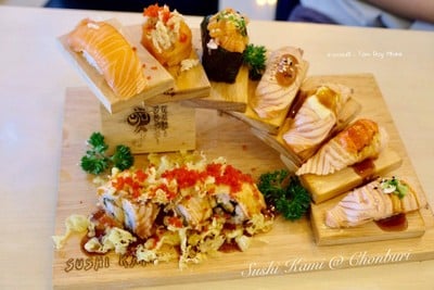 อื่นๆ