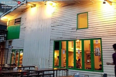 บรรยากาศ