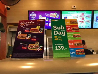 อื่นๆ