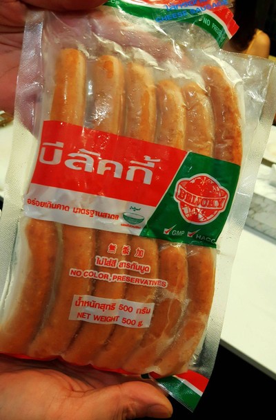 Special Item: บีลัคกี้ ไส้กรอกชีส