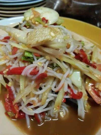 โกแบงค์แซ่บอีสาน หน้าการปะปา