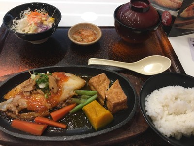 แพนกาเซียสดอรี่ ชิลลี่ฮอต